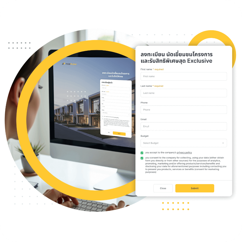 MozFlow form for Home Building business